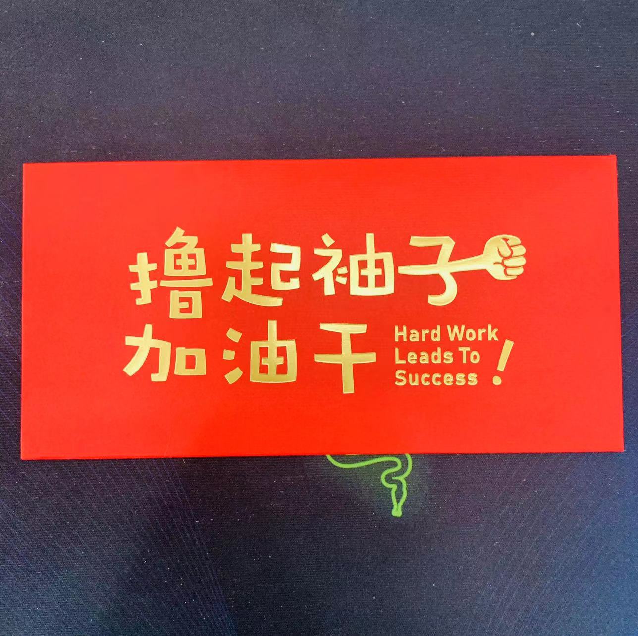 WeChat 圖（tú）片_20230209092531.jpg